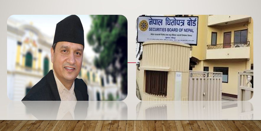 धितोपत्र बोर्ड अध्यक्ष नियुक्तिका लागि सिफारिस समिति गठन